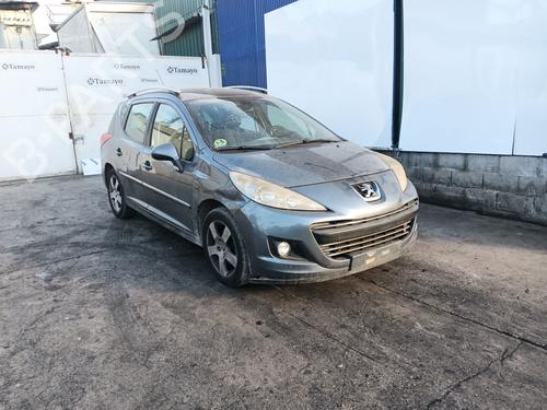 Fuse box PEUGEOT 207 (WA_, WC_) 1.6 HDi | BP30744784E1