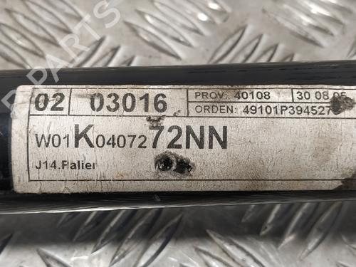 Right front driveshaft SEAT LEON (1P1) 1.2 TSI | BP1514545M39 