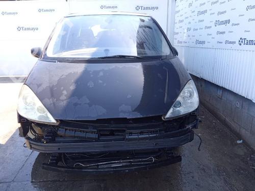 Anti roll bar PEUGEOT 807 (EB_)  | BP8208688M96 