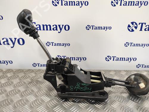 Gear lever PEUGEOT 208 I (CA_, CC_)  | BP16025391M90 