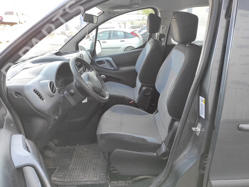 Front left interior door handle PEUGEOT PARTNER Tepee  | BP17450341I13  - Image 8