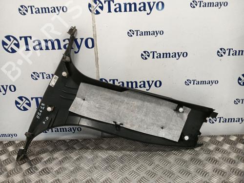 Other BMW 2 Active Tourer (U06) 220i Mild Hybrid | BP27983441O1 