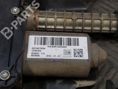 Handremsysteem OPEL MERIVA B MPV (S10)  | BP12054333E5 