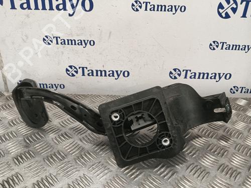 Break pedal BMW 2 Active Tourer (U06) 220i Mild Hybrid | BP28132976I19 
