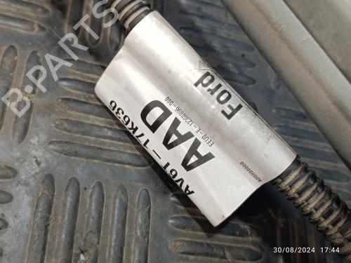 Front wiper motor FORD C-MAX II (DXA/CB7, DXA/CEU)  | BP19483774M29 