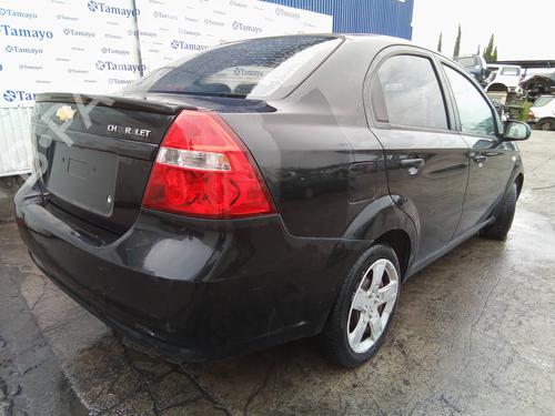 Starter CHEVROLET AVEO / KALOS Hatchback (T250, T255)  | BP22700991M8 