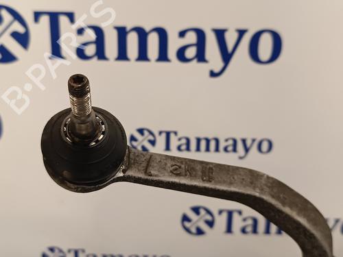 Steering rack DACIA SANDERO  | BP16729263M22 