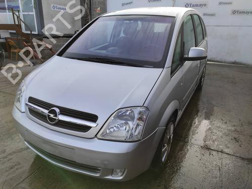 Left front brake caliper OPEL MERIVA A MPV (X03) 1.7 CDTI (E75) | BP13542097M105 