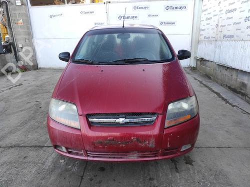 Starter CHEVROLET KALOS  | BP23409356M8 