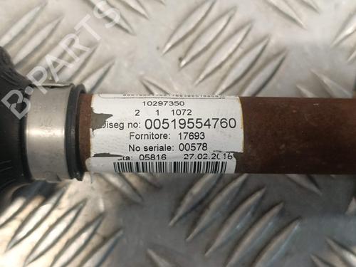 Right front driveshaft FIAT 500 (312_)  | BP23238861M39