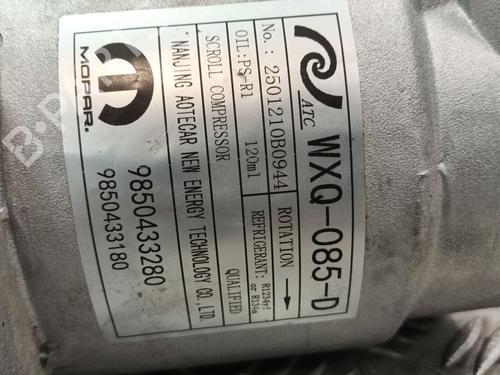 AC compressor OPEL CORSA F (P2JO) 1.2 (68) | BP35751522M34  - Image 6