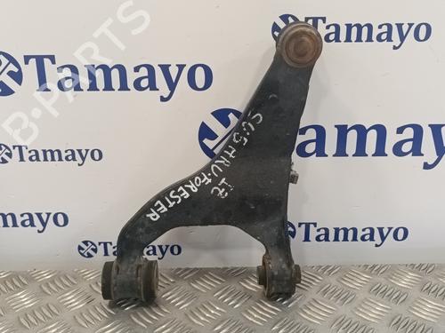 Used Left rear suspension arm Left rear suspension arm SUBARU FORESTER (SJ_) 2.0 D AWD (SJD) (147 hp) 40088053 40088053