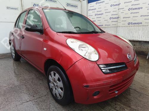 Exhaust system NISSAN MICRA III (K12)  | BP15059904M121