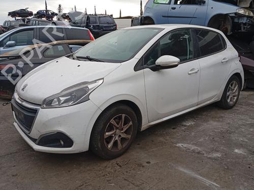 Stabilisator für Stabilisator PEUGEOT 208 I (CA_, CC_) 1.2 VTI 82 (82 hp) 34010292 34010292