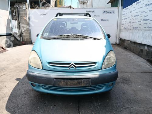 Right mirror CITROËN XSARA PICASSO (N68)  | BP27983329C27 