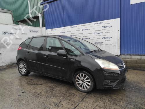 AC compressor CITROËN C4 Grand Picasso I (UA_)  | BP17487919M34 