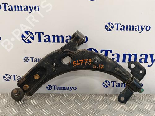 Used Left front suspension arm KIA CARENS II MPV (FJ) [2002-2013]  18682511