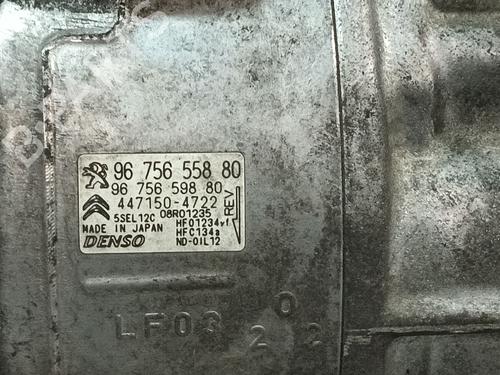 AC compressor CITROËN C4 CACTUS 1.2 VTi 82 | BP35932171M34 - Image 2