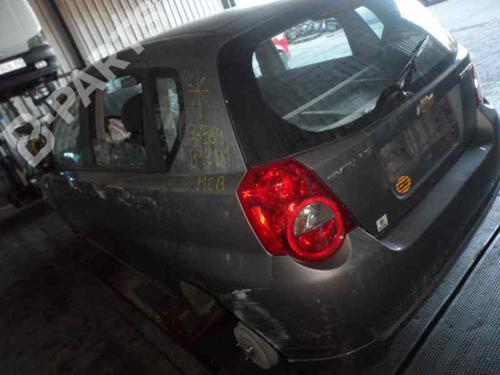 Alternator CHEVROLET AVEO / KALOS Hatchback (T250, T255)  | BP896875M7 