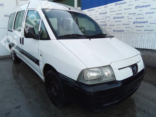 Front left lock PEUGEOT EXPERT (224_)  | BP12147931C98 