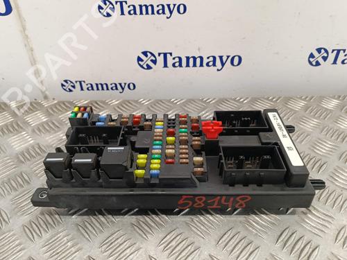 Fuse box LAND ROVER DISCOVERY SPORT (L550)  | BP23899952E1 