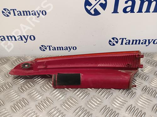 Left taillight CITROËN C4 I (LC_) 1.6 16V | BP16442084C34 