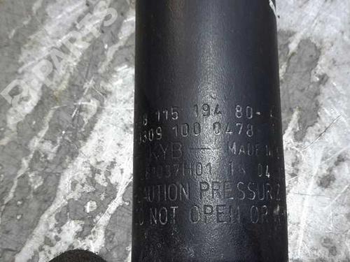 Right rear shock absorber CITROËN C4 II (NC_)  | BP5224634M19 
