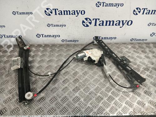 BP29519075C22 main image