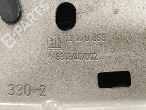 Front bumper reinforcement OPEL MERIVA B MPV (S10)  | BP12068005C109 