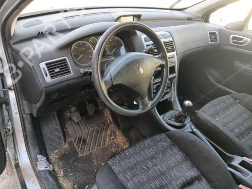 Engine SEAT IBIZA I (21A) 1.5 | BP30144272M1 