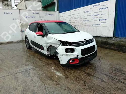 Luftrenser kiste CITROËN C3 II (SC_)  | BP29866695M87 