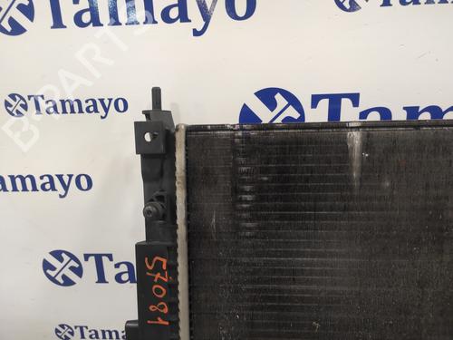 Water radiator PEUGEOT 308 II (LB_, LP_, LW_, LH_, L3_)  | BP18864905M31