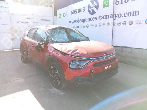 Used Parts CITROËN C4 III (BA_, BB_, BC_) 1.2 PureTech 130 (BAHNSA, BAHNSB) 4659479