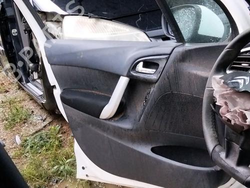 Used Front left panel Front left panel CITROËN C3 II (SC_) 1.4 HDi 70 (SC8HZC, SC8HR0, SC8HP4) (68 hp) 39883983 39883983