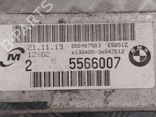 Water radiator BMW X1 (E84)  | BP28316689M31 