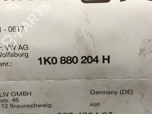 Passenger airbag SKODA OCTAVIA II Combi (1Z5) 1.9 TDI | BP11364084C10 
