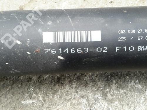 Driveshaft BMW 5 (E60) 525 d | BP9553132M37 