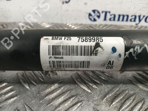 Driveshaft BMW X3 (F25) xDrive 20 d | BP29743588M37 
