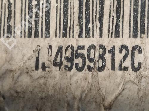 Rudehejsemotor bagstkærm højre SEAT LEON (1M1) 1.6 16 V | BP7760197E22 