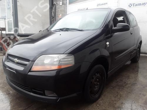 Engine control unit (ECU) CHEVROLET KALOS 1.2 | BP9828174M57 