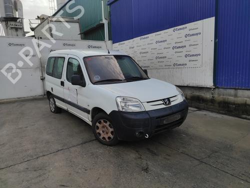 Fuse box PEUGEOT PARTNER Tepee  | BP21567095E1 