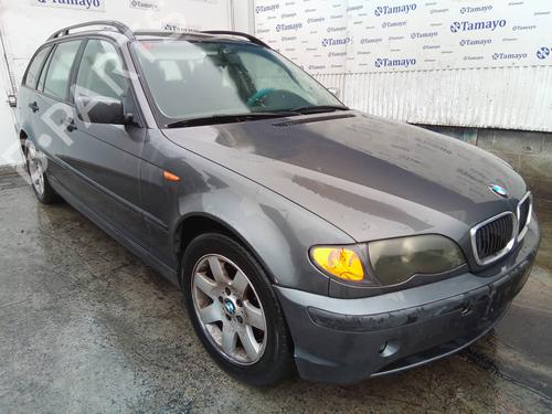 Rear differential BMW 3 (E46)  | BP12579991M24 