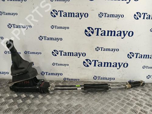 Used Gear lever RENAULT CLIO IV (BH_) [2012-2021]  31956046