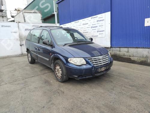 Generator CHRYSLER VOYAGER IV (RG, RS)  | BP29743557M7 