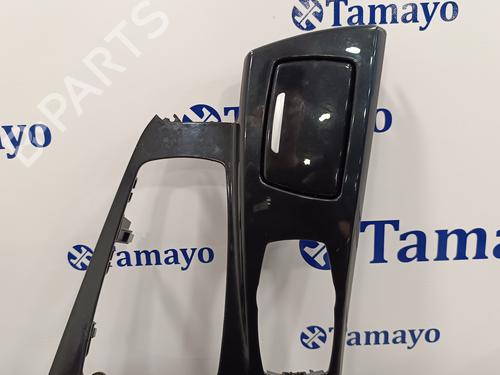 Middle console BMW 5 (F10) 520 i | BP40088029I22 - Image 3