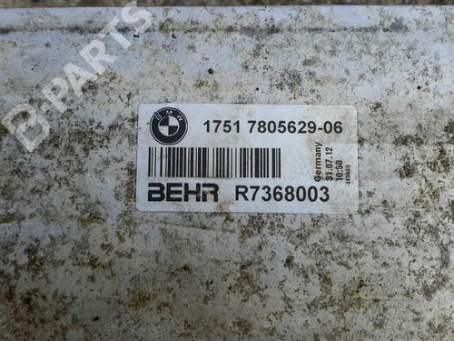 Intercooler BMW 5 (E60) 525 d | BP9553157M30 