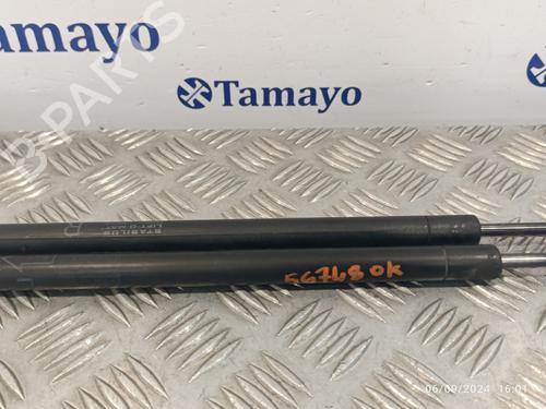 Tailgate lift support TOYOTA COROLLA Verso (ZER_, ZZE12_, R1_) 2.0 D-4D (CUR10_, CUR10R) | BP19647907C138 