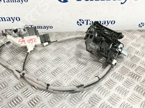 Høyre bak lås CITROËN BERLINGO / BERLINGO FIRST Box Body/MPV (M_)  | BP28515345C99 