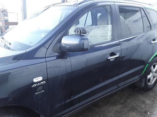 Anti roll bar HYUNDAI SANTA FÉ II (CM)  | BP9077517M96 