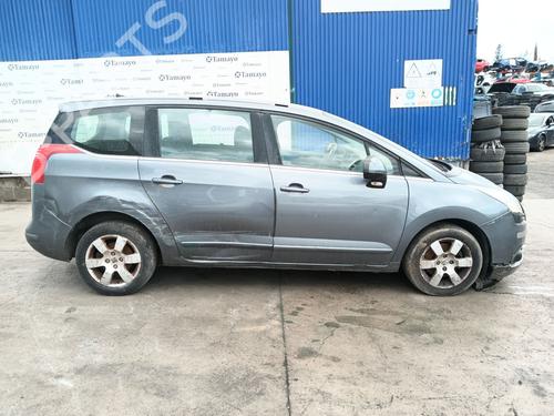 Switch PEUGEOT 5008 (0U_, 0E_)  | BP27717496I30 